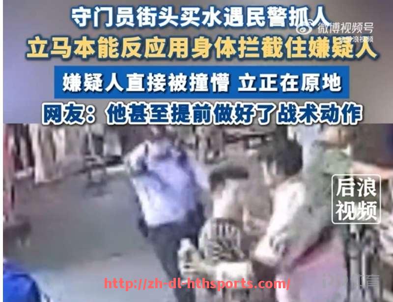 华体会hth登录入口-意甲球队更衣室文化与内部管理结构揭秘